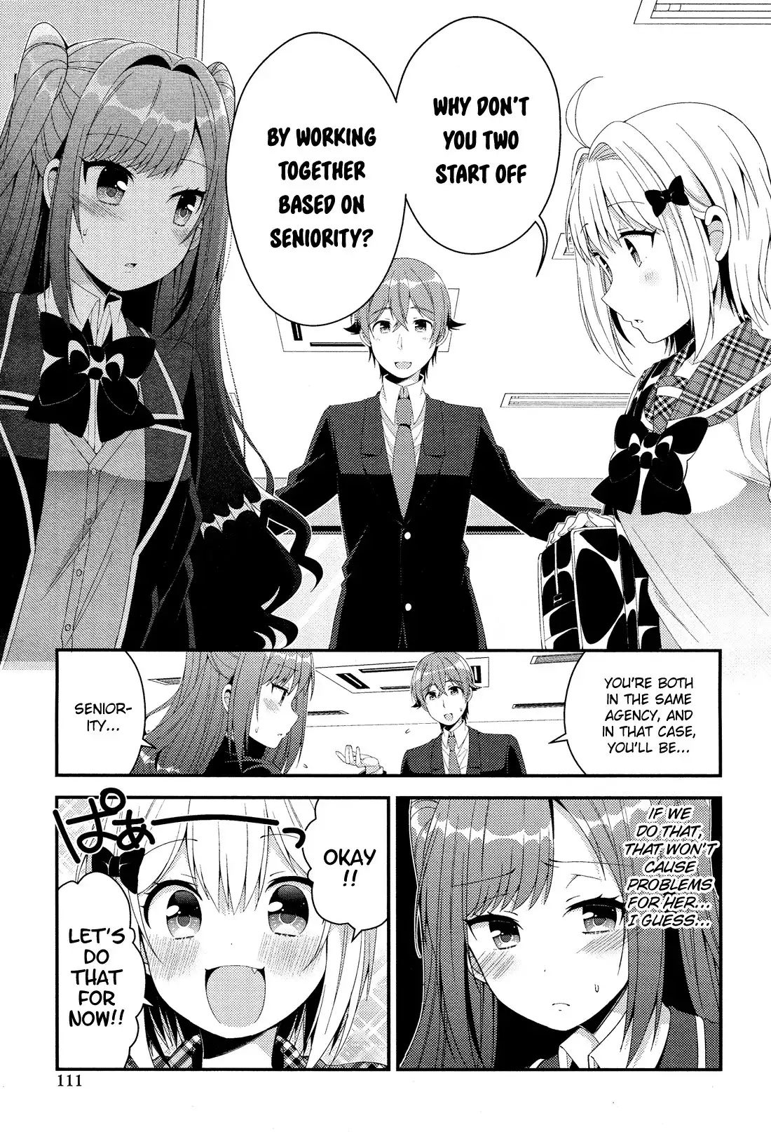 Heroine Voice Chapter 2 56